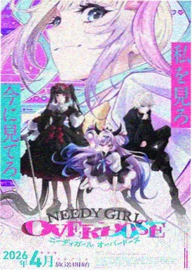 decade剧场版 骑士大战特别篇 封面